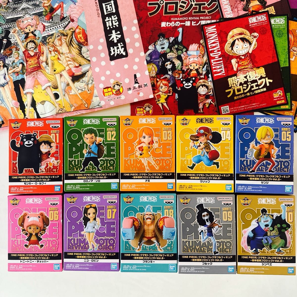 ワンピース クマコレ ワーコレ 第二弾 コンプセット 熊本復興 ワンピース クマコレ ワーコレ 第二弾 コンプセット 熊本復興