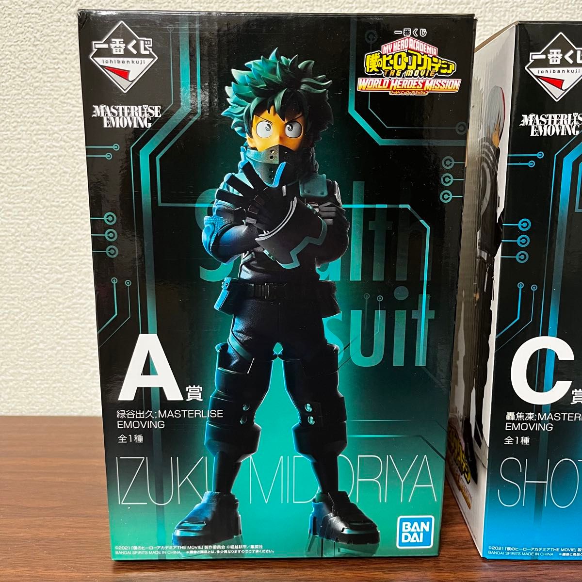 僕のヒーローアカデミア ヒロアカ ワールドヒーローズミッション 僕のヒーローアカデミア ヒロアカ ワールドヒーローズミッション