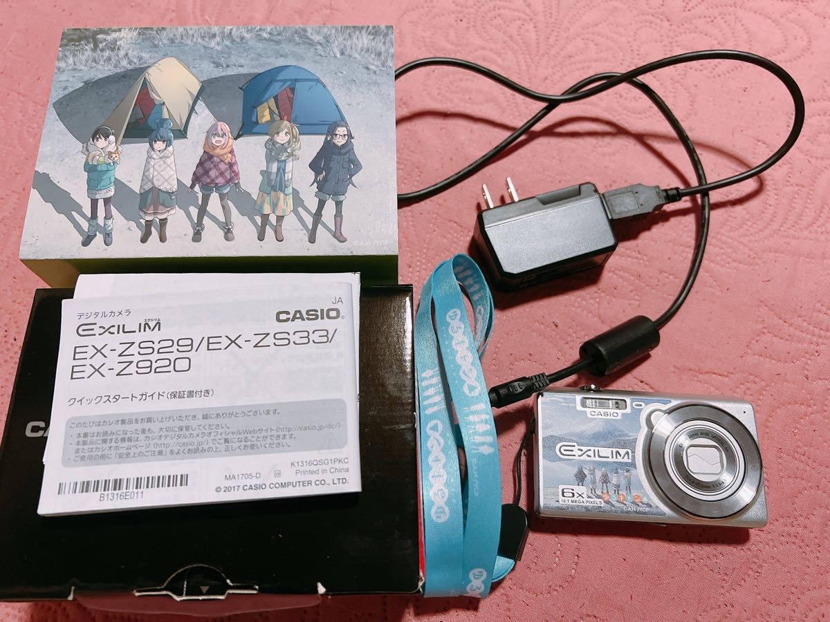 家電サプライ キービジュアル デジタルカメラ 「ゆるキャン 家電サプライ キービジュアル デジタルカメラ 「ゆるキャン
