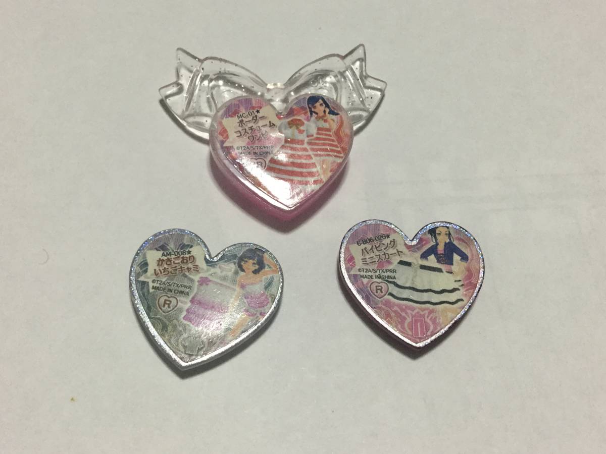 プリティーリズム 新品シャイニーパスケースプリズムストーン まとめ