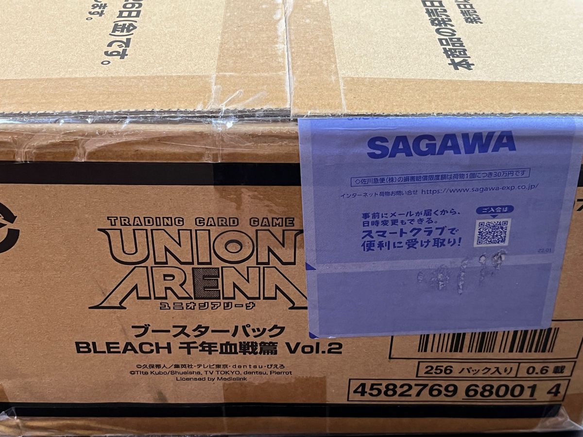 ユニオンアリーナ BLEACH 千年血戦篇 vol.2 1カートン 初版 ユニオンアリーナ BLEACH 千年血戦篇 vol.2 1カートン 初版