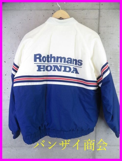 Yahoo!オークション - 1380b11 ヴィンテージ 日本製 Rothmans Yahoo!オークション - 1380b11 ヴィンテージ 日本製 Rothmans