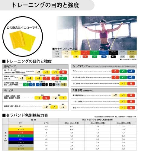 item_image_3