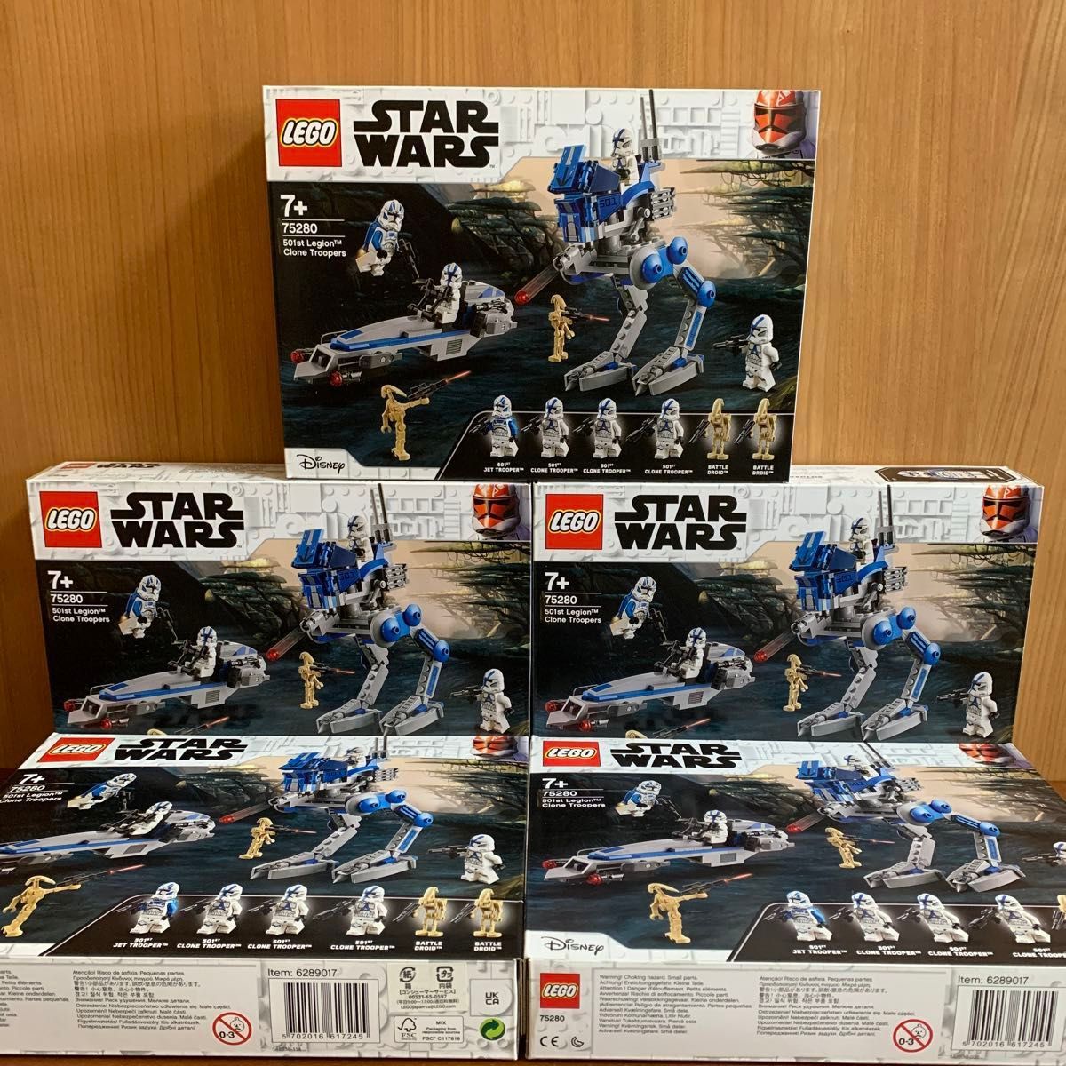 【新品・未開封】レゴ LEGO 75280 スターウォーズ クローン・トルーパー 501部隊 5個セット