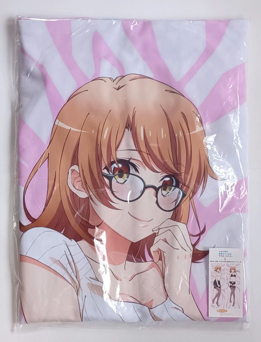 正規品】俺ガイル 一色いろは プレミアム抱き枕カバー いろは 正規品】俺ガイル 一色いろは プレミアム抱き枕カバー いろは
