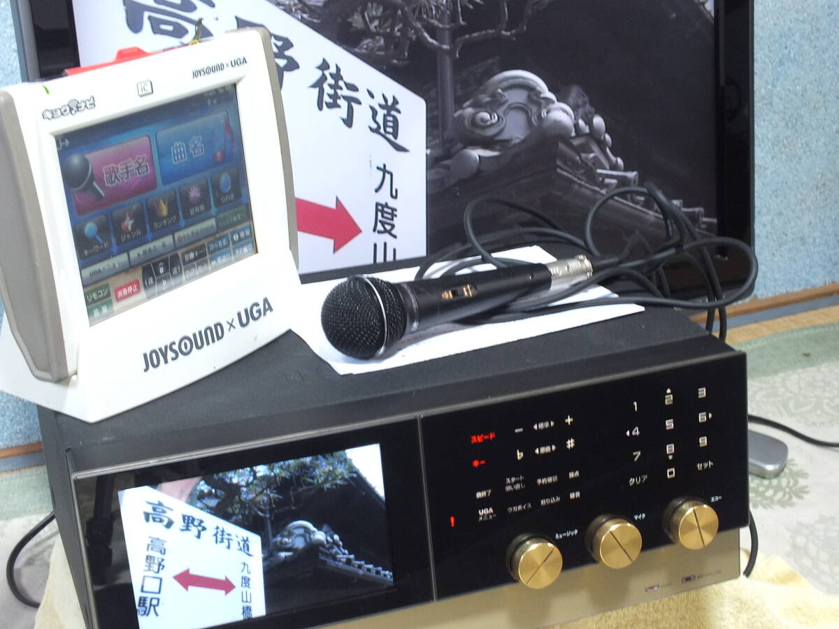 ウがネクスト 業務用カラオケ UGA-N10 家庭用対策品