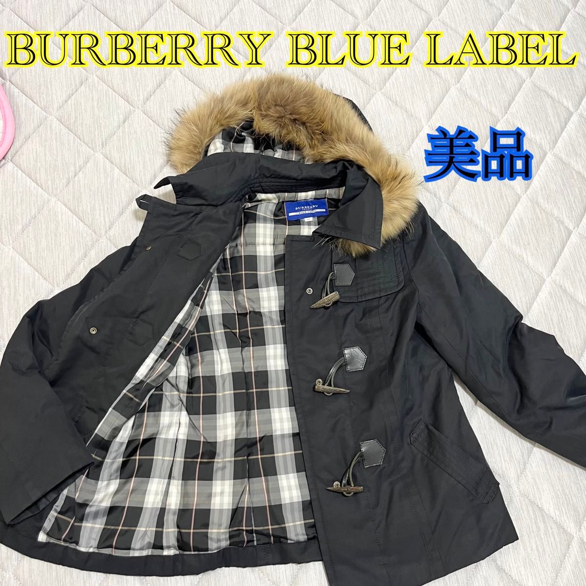 ○美品○バーバリー ブルーレーベル ダッフルコート - ダッフル ○美品○バーバリー ブルーレーベル ダッフルコート - ダッフル