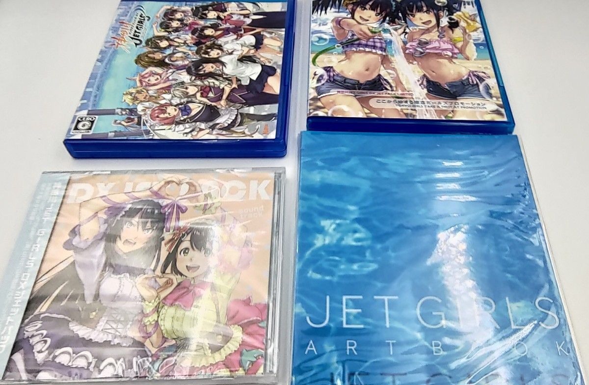 PS4 神田川JET GIRLS DXジェットP 神田川ジェットガールズ 限定 PS4 神田川JET GIRLS DXジェットP 神田川ジェットガールズ 限定