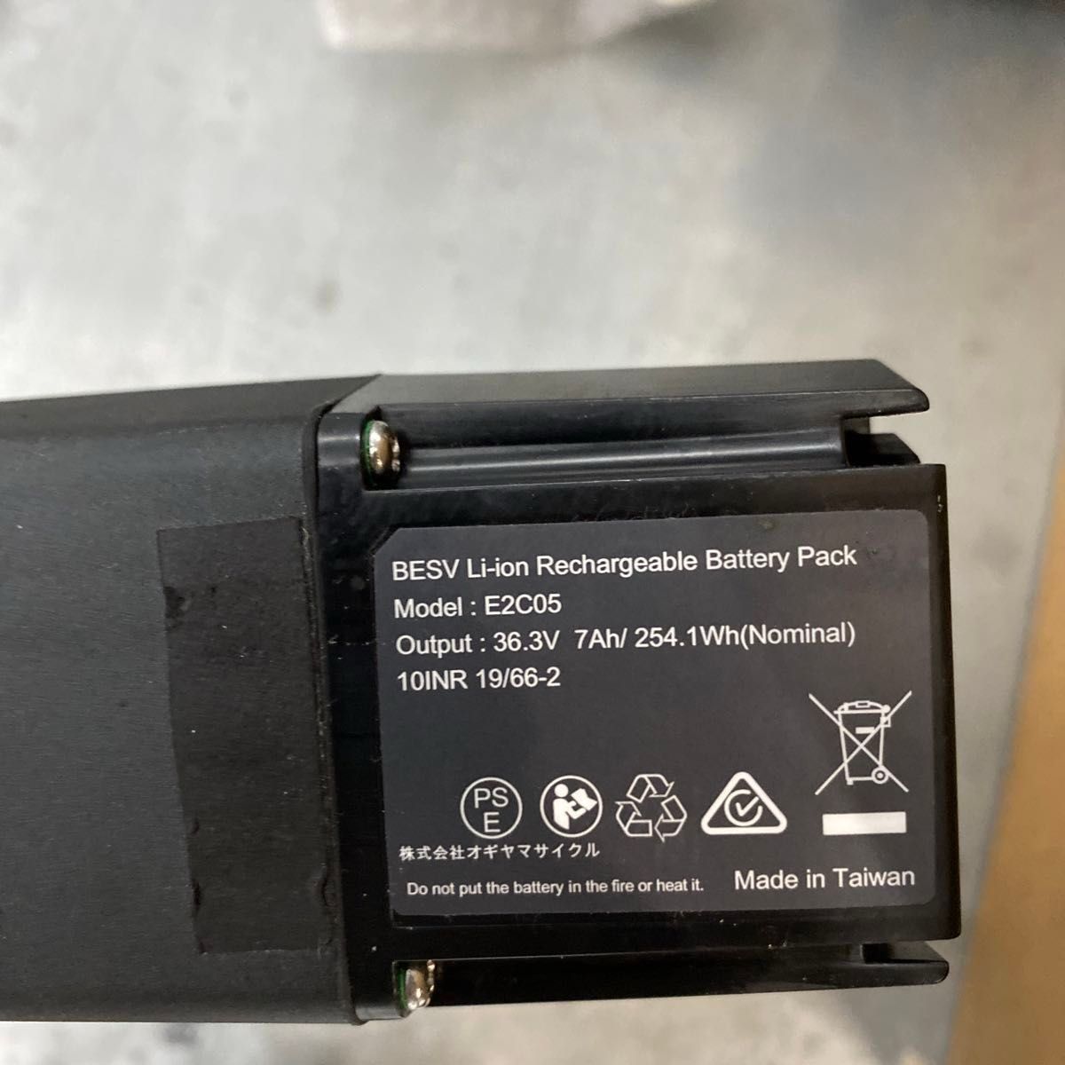 BESV LION バッテリー E2C05 36 6v 7ah ジャンク品|Yahoo BESV LION バッテリー E2C05 36 6v 7ah ジャンク品|Yahoo