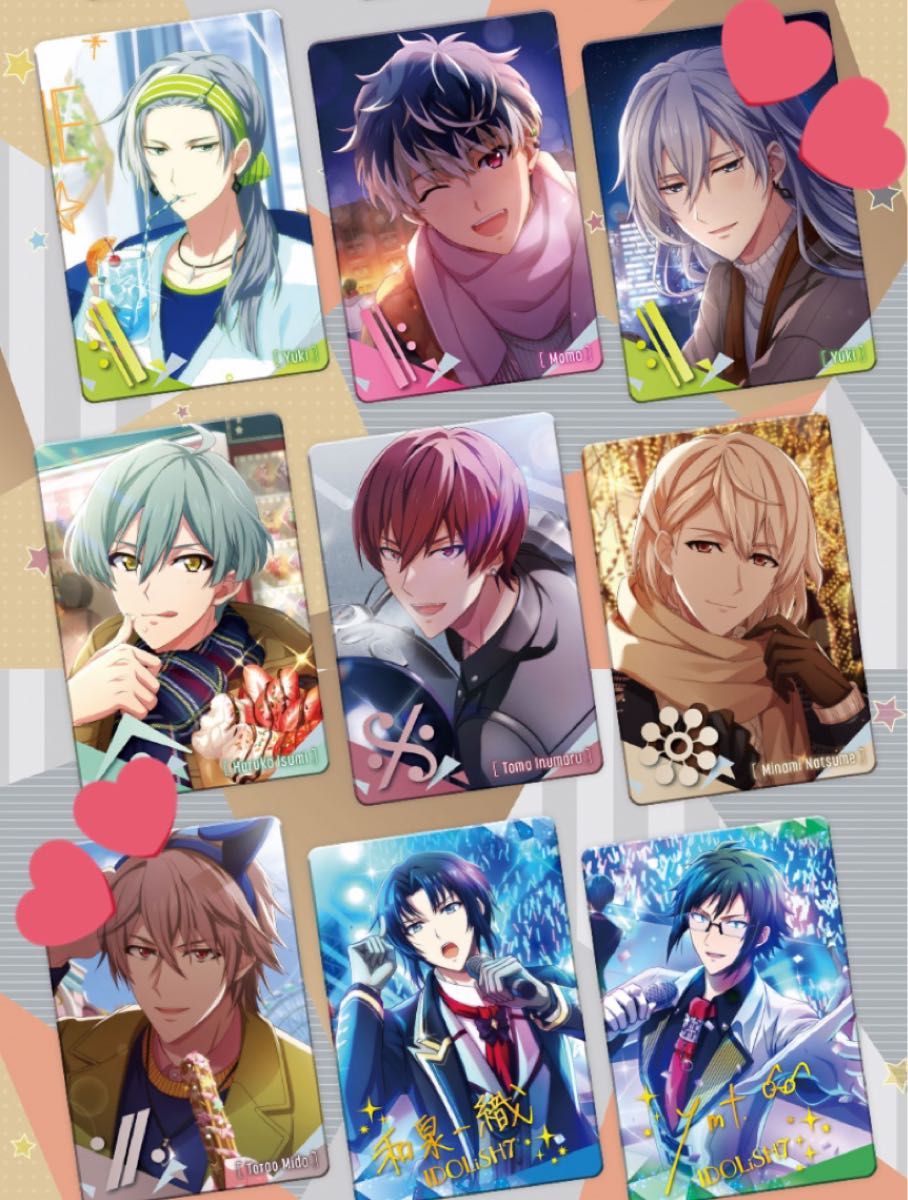 アイドリッシュセブン アイナナ メタルカードコレクション アイドリッシュセブン アイナナ メタルカードコレクション
