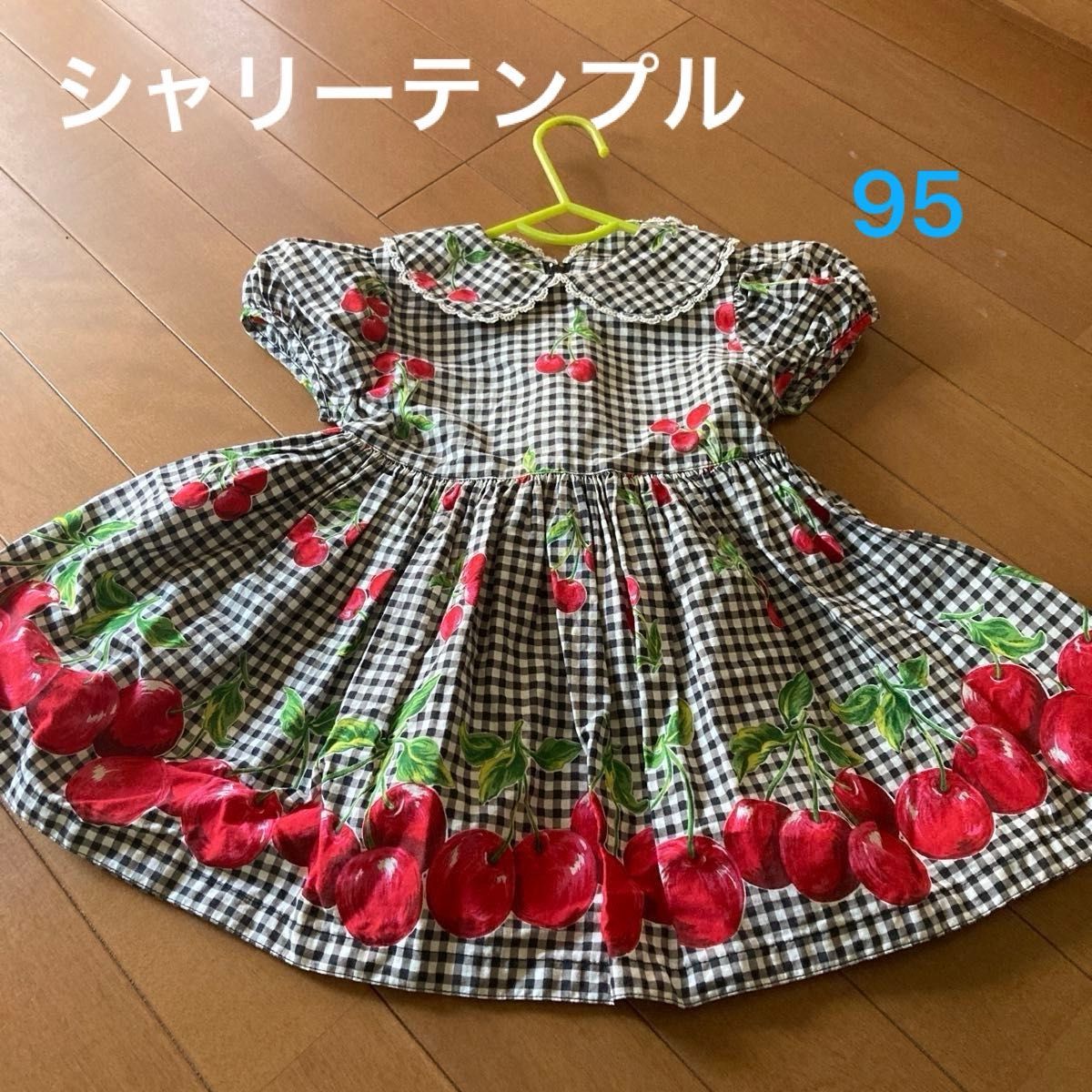 シャーリーテンプル ワンピース 女の子 サイズ95 さくらんぼ シャーリーテンプル ワンピース 女の子 サイズ95 さくらんぼ