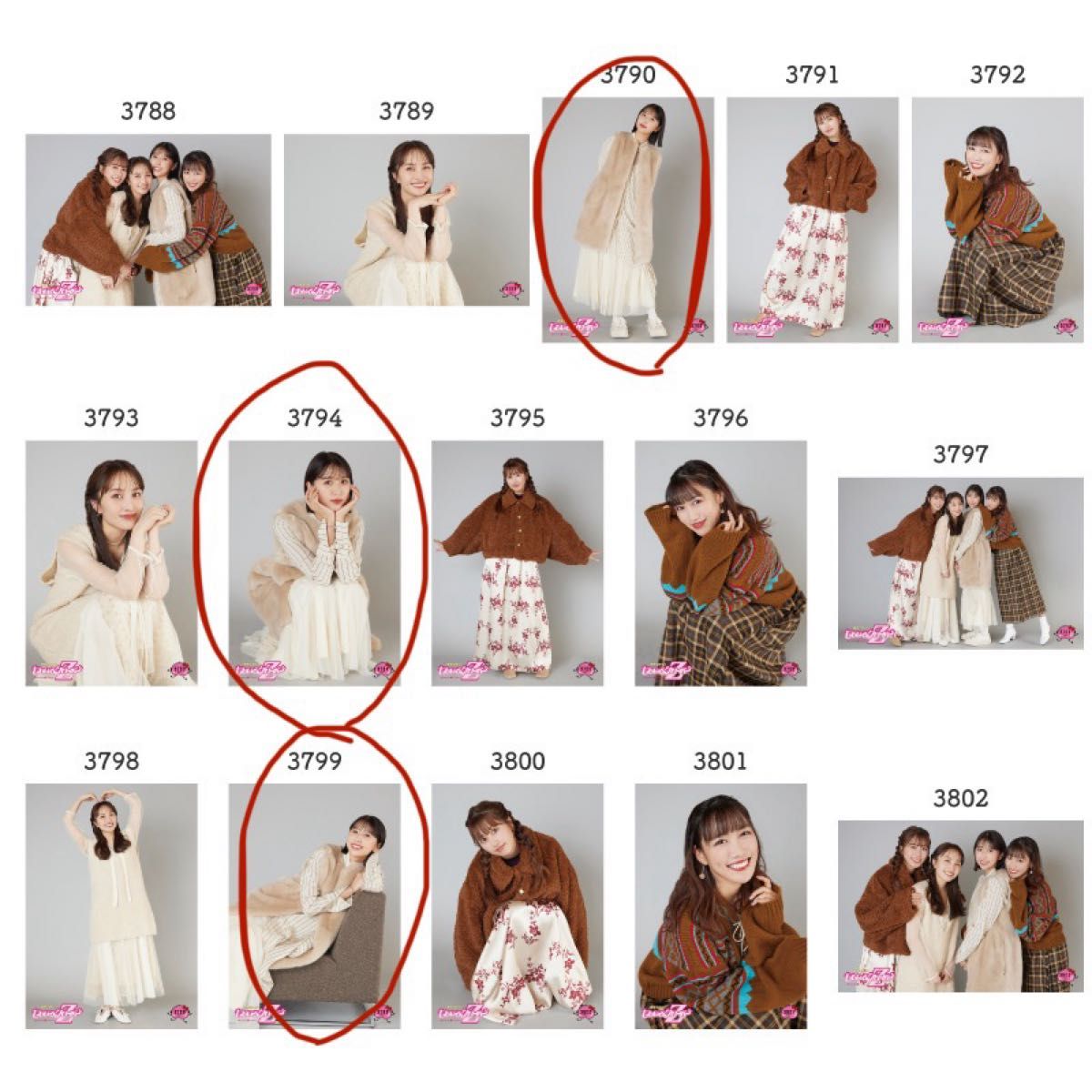 玉井詩織 生写真 コンプ コンプリート セット ももクロ ももいろ 玉井詩織 生写真 コンプ コンプリート セット ももクロ ももいろ