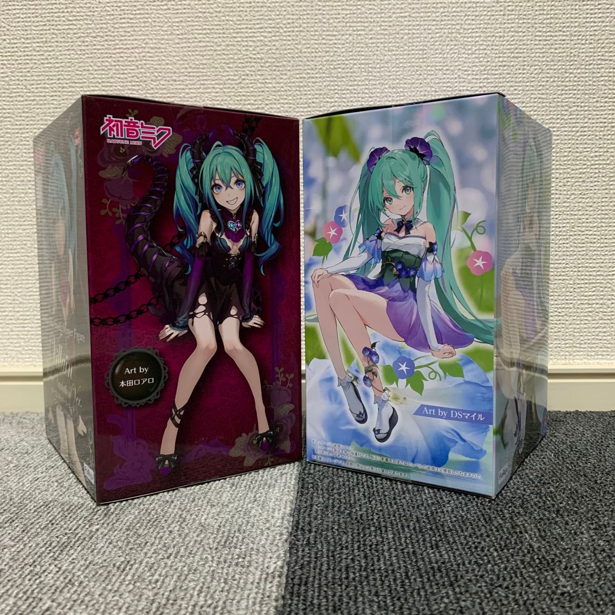 初音ミク ぬーどる ストッパー フィギュア 〜 初音ミク ヴィラン 初音ミク ぬーどる ストッパー フィギュア 〜 初音ミク ヴィラン
