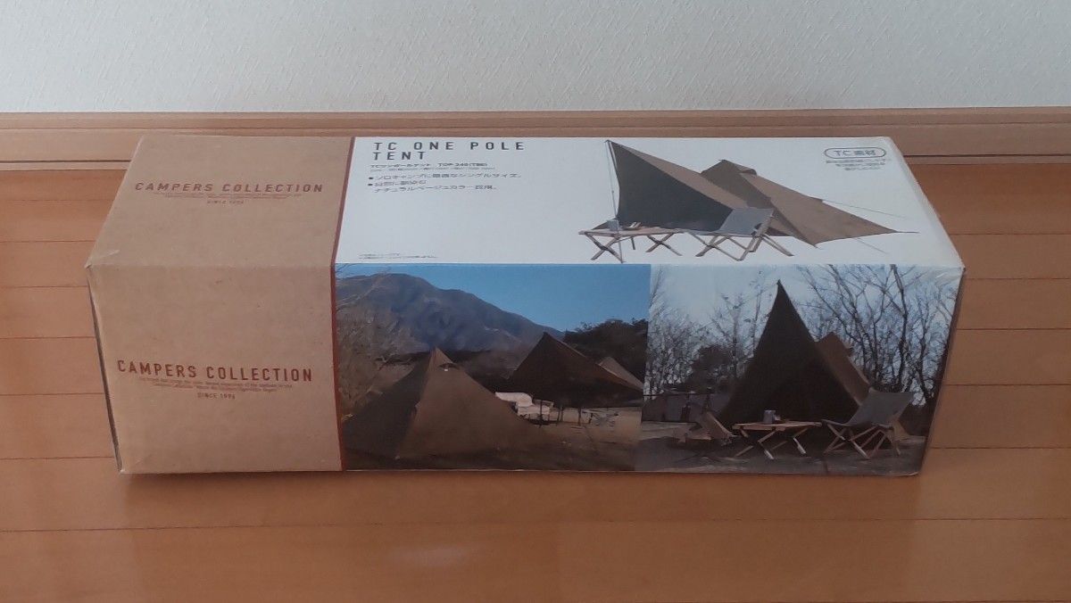 ワンポールテント ソロキャンプ アウトドア 山善 TOP-240 難燃 ワンポールテント ソロキャンプ アウトドア 山善 TOP-240 難燃