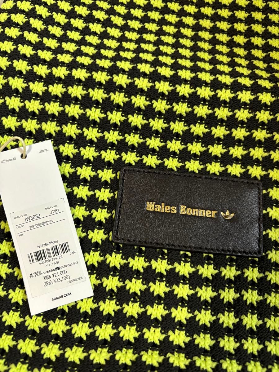 adidas WALES BONNER ウェールズボナー クロシェ バッグ adidas WALES BONNER ウェールズボナー クロシェ バッグ