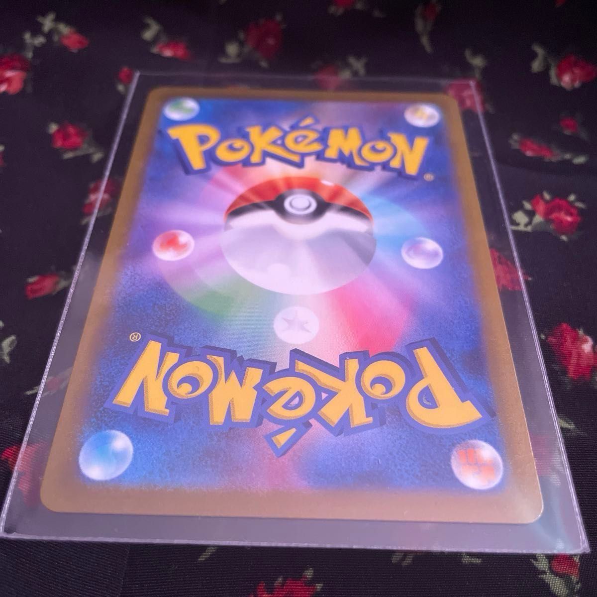マスターボール ミラー ゲンガー ポケモンカード|Yahoo!フリマ マスターボール ミラー ゲンガー ポケモンカード|Yahoo!フリマ