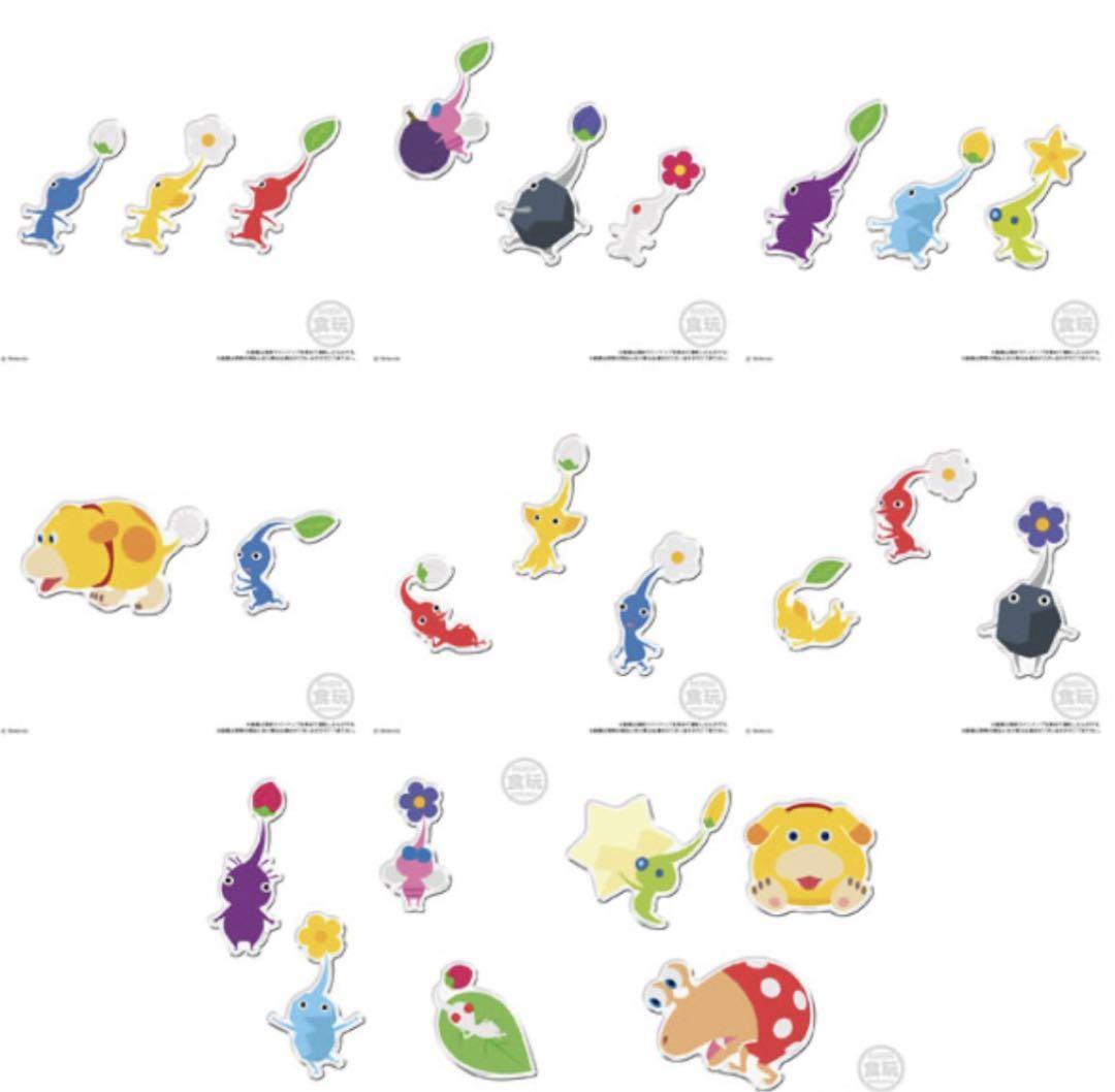 item_image_8
