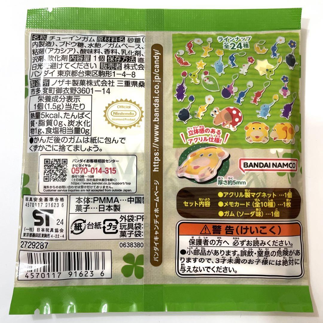 item_image_3