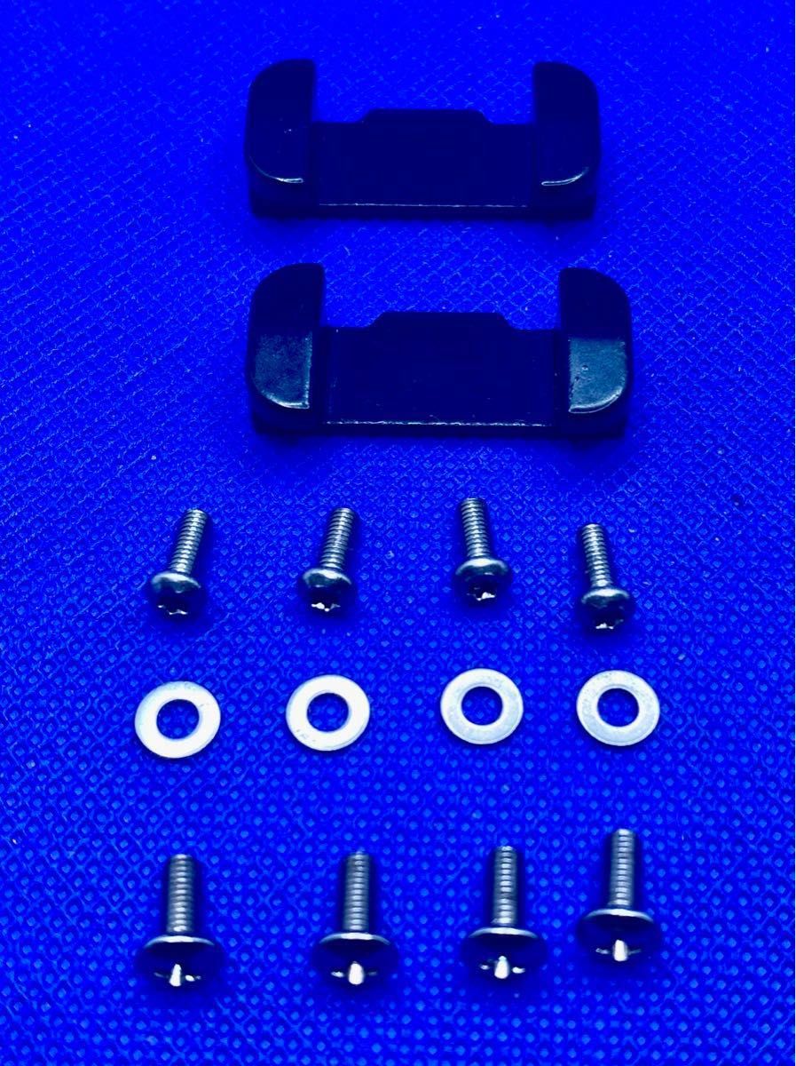 リモワ TSA006用 ロック用フック 金属製汎用品 2個 固定ネジ2種4 リモワ TSA006用 ロック用フック 金属製汎用品 2個 固定ネジ2種4