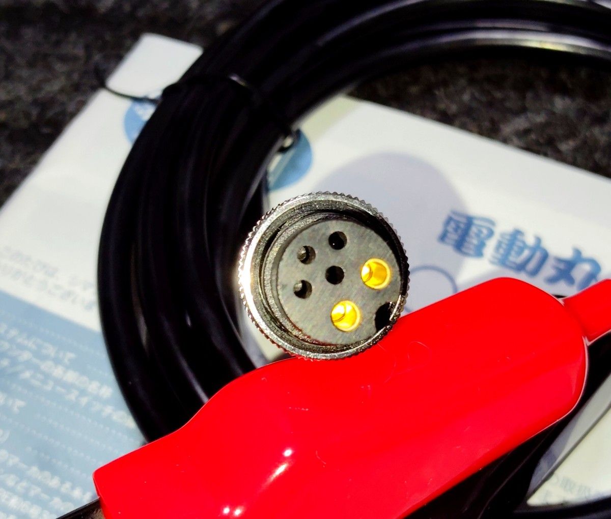 電動リール シマノ 電動丸 3000H クラッチカムとその付属する 電動リール シマノ 電動丸 3000H クラッチカムとその付属する