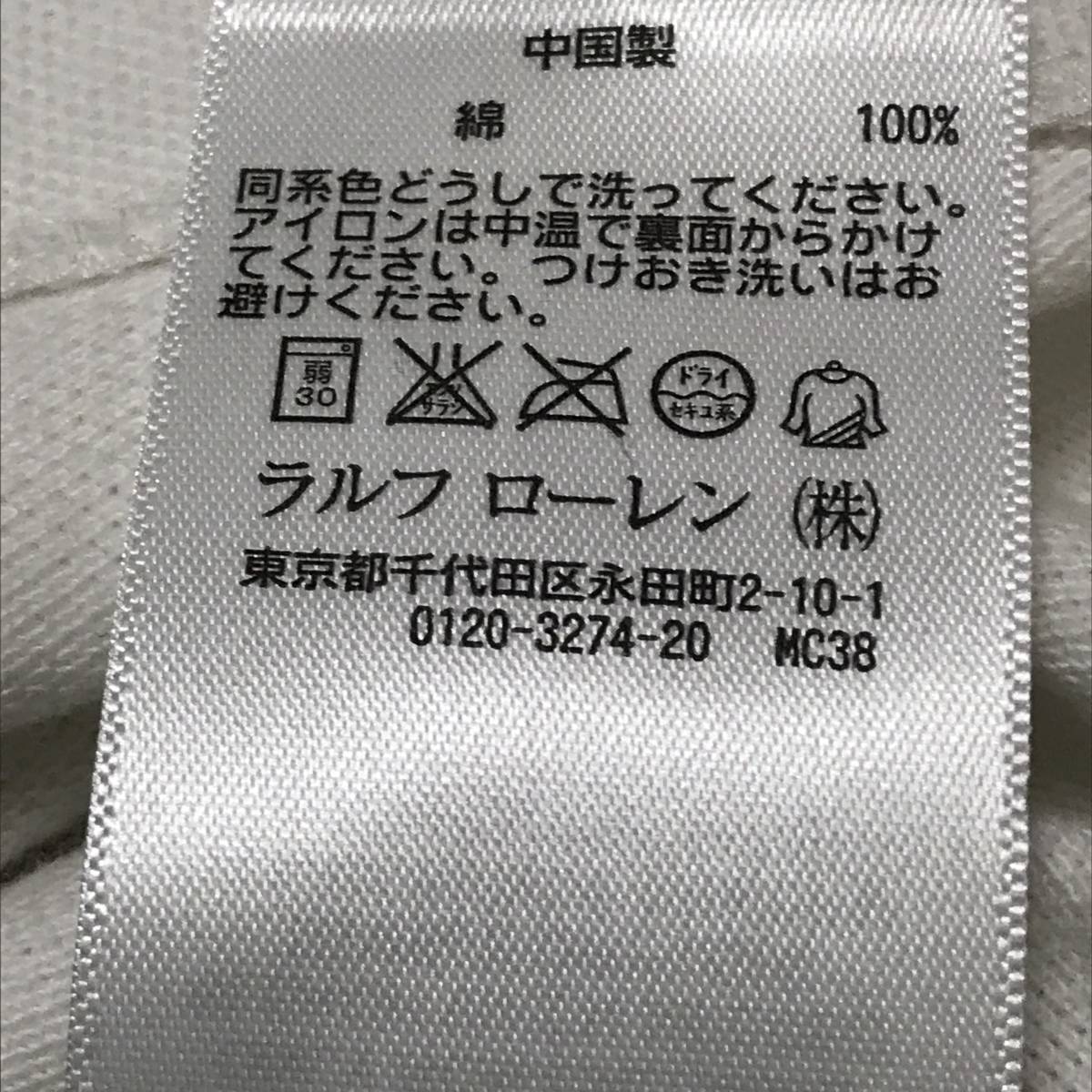 ヤフオク 美品 Polo Ralph Lauren ラルフローレン メンズ ヤフオク 美品 Polo Ralph Lauren ラルフローレン メンズ