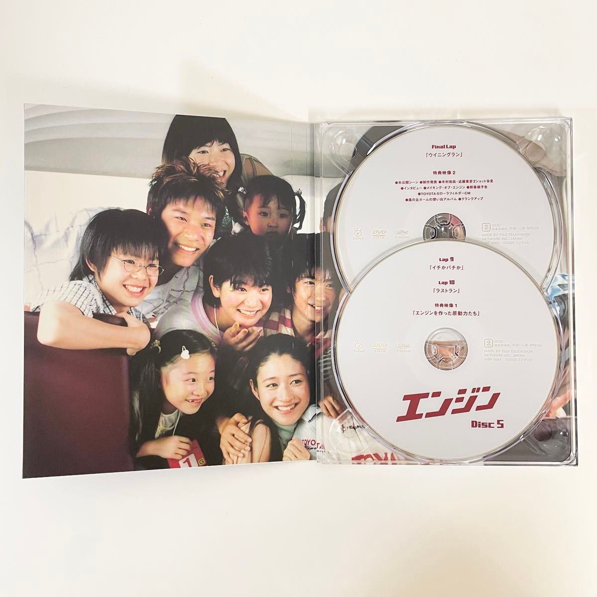 エンジン DVD-BOX 帯付き 初回特典映像 ドラマ 木村拓哉 小雪 エンジン DVD-BOX 帯付き 初回特典映像 ドラマ 木村拓哉 小雪