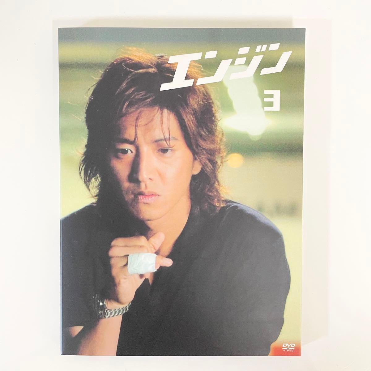 エンジン DVD-BOX 帯付き 初回特典映像 ドラマ 木村拓哉 小雪 エンジン DVD-BOX 帯付き 初回特典映像 ドラマ 木村拓哉 小雪