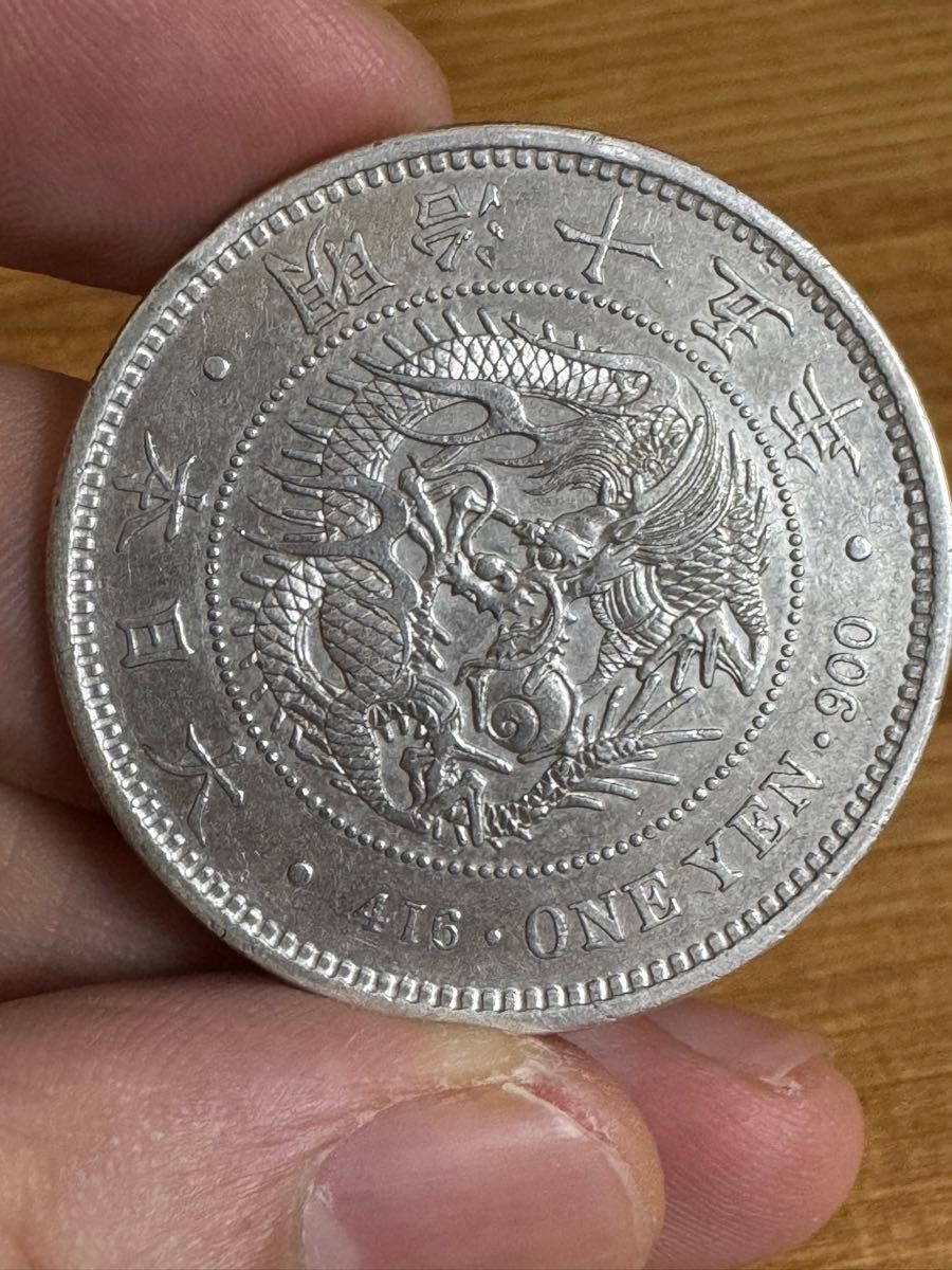 大日本 新1円銀貨 明治15年 1882年 1圓 重さ 約29g 直径 約3.7 大日本 新1円銀貨 明治15年 1882年 1圓 重さ 約29g 直径 約3.7
