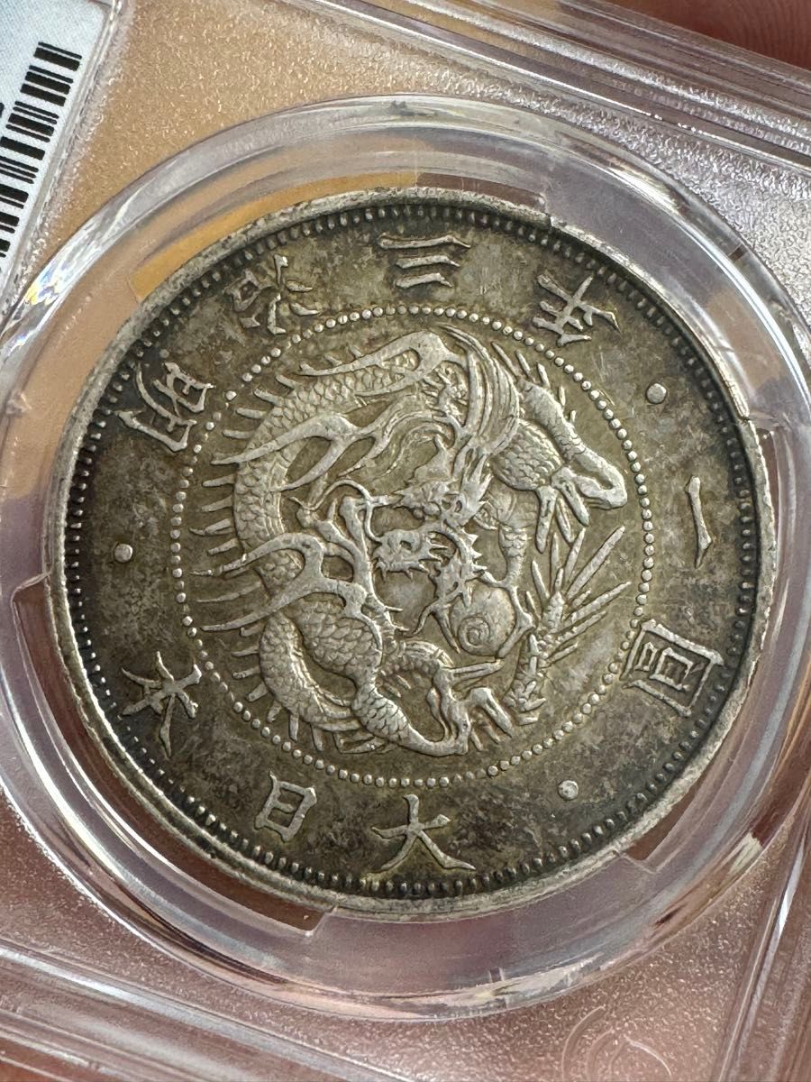 本物保証 旧1円銀貨 明治3年 AU55 極美品 一円 トーン|Yahoo 本物保証 旧1円銀貨 明治3年 AU55 極美品 一円 トーン|Yahoo