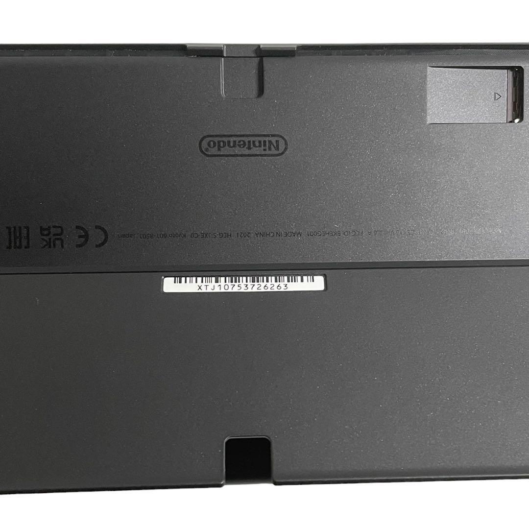 液晶美品 2021年製 Nintendo Switch 有機EL 本体のみ|Yahoo 液晶美品 2021年製 Nintendo Switch 有機EL 本体のみ|Yahoo