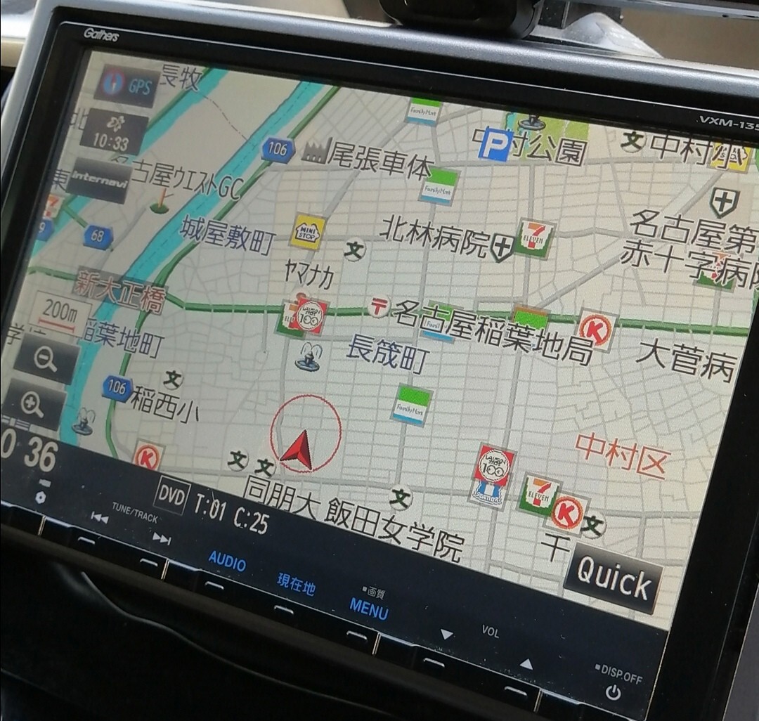Bibian 比比昂 - カーナビ 本体 ホンダ 純正 Gathers ホンダ VXM Bibian 比比昂 - カーナビ 本体 ホンダ 純正 Gathers ホンダ VXM