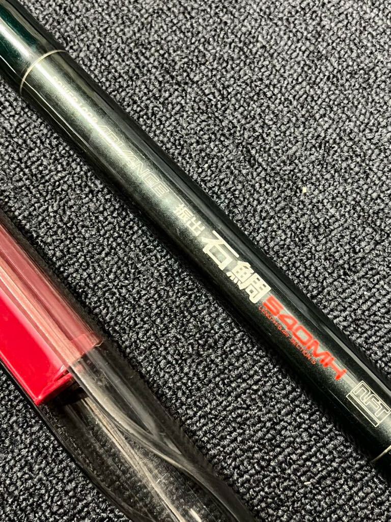 NFT パワーループアドバンス振出石鯛540MH NFT POWER LOOP NFT パワーループアドバンス振出石鯛540MH NFT POWER LOOP