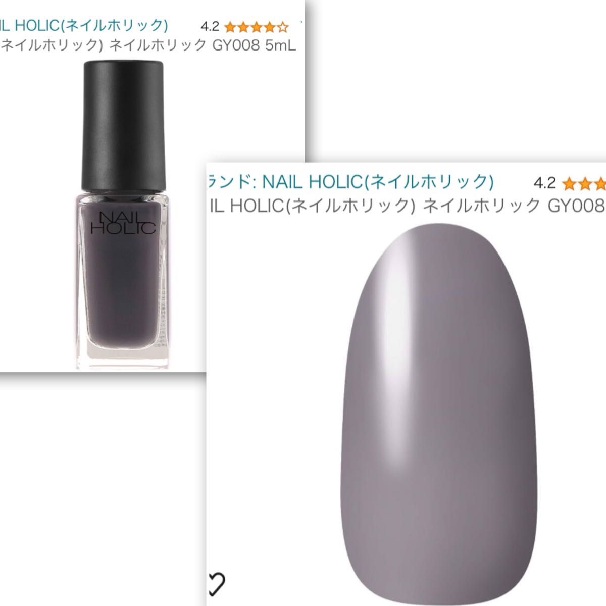 状態良好【NAIL HOLIC】cool&vivid 夏カラー《10色セット 状態良好【NAIL HOLIC】cool&vivid 夏カラー《10色セット