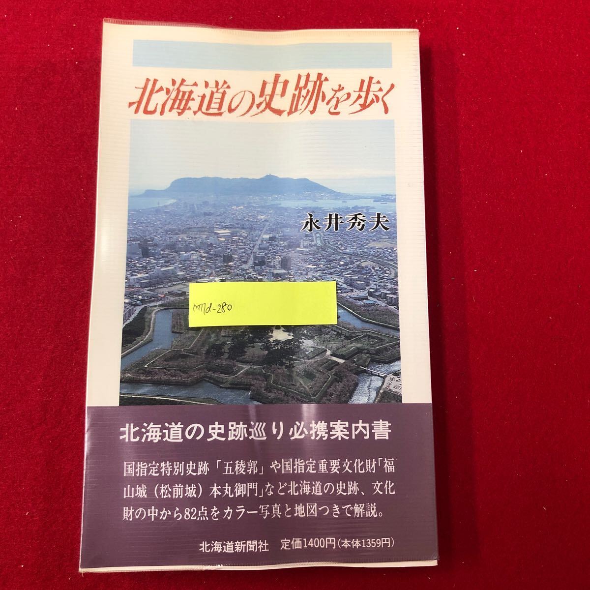 item_image_1