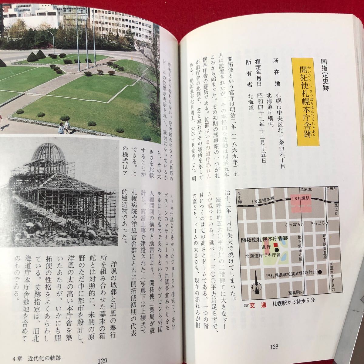 item_image_6
