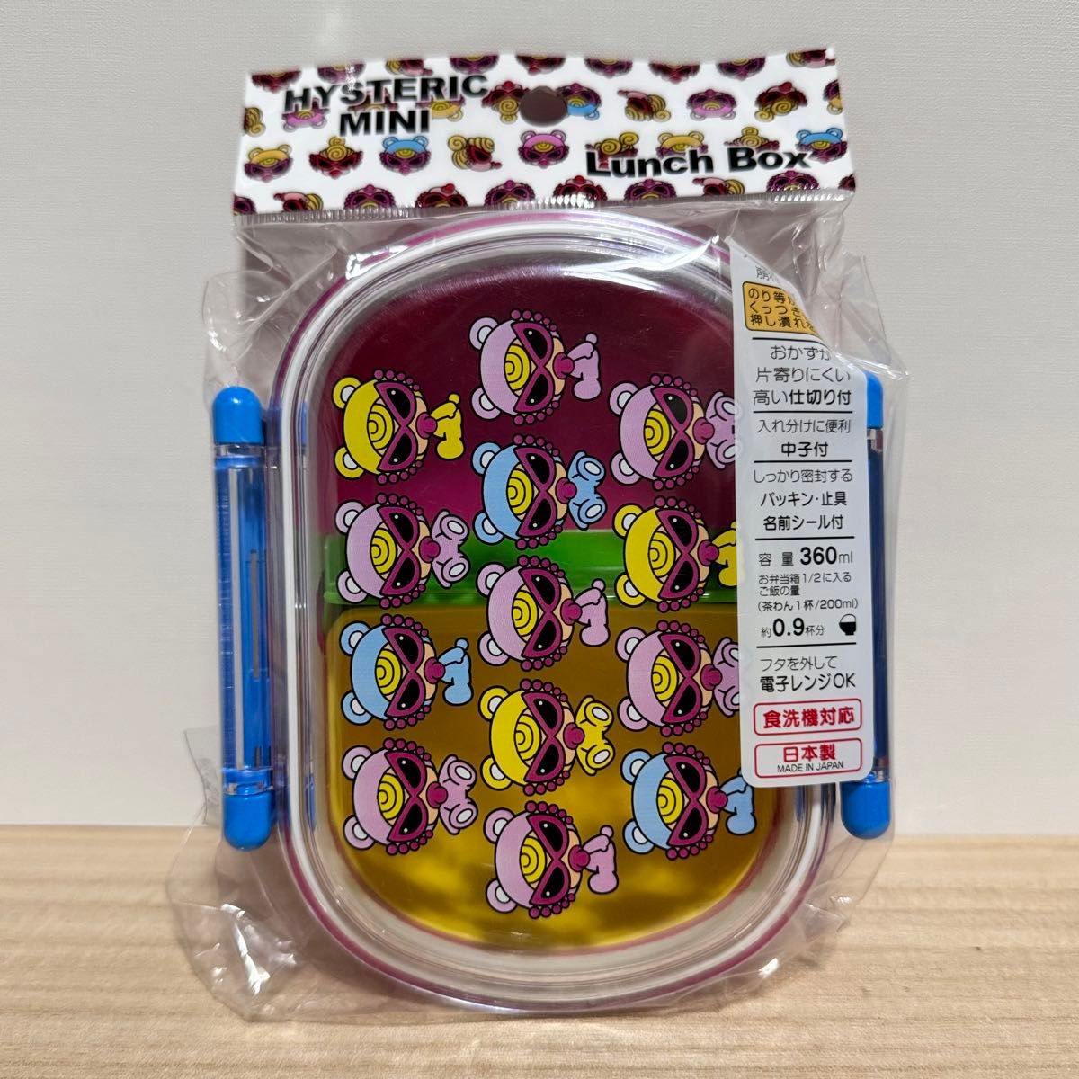 2点セット】 ヒステリックミニ ランチボックス ドアップ&総柄 2点セット】 ヒステリックミニ ランチボックス ドアップ&総柄