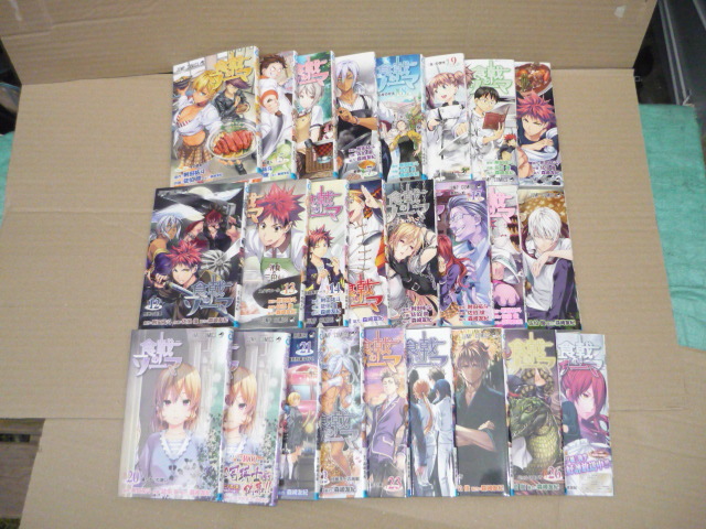 item_image_4