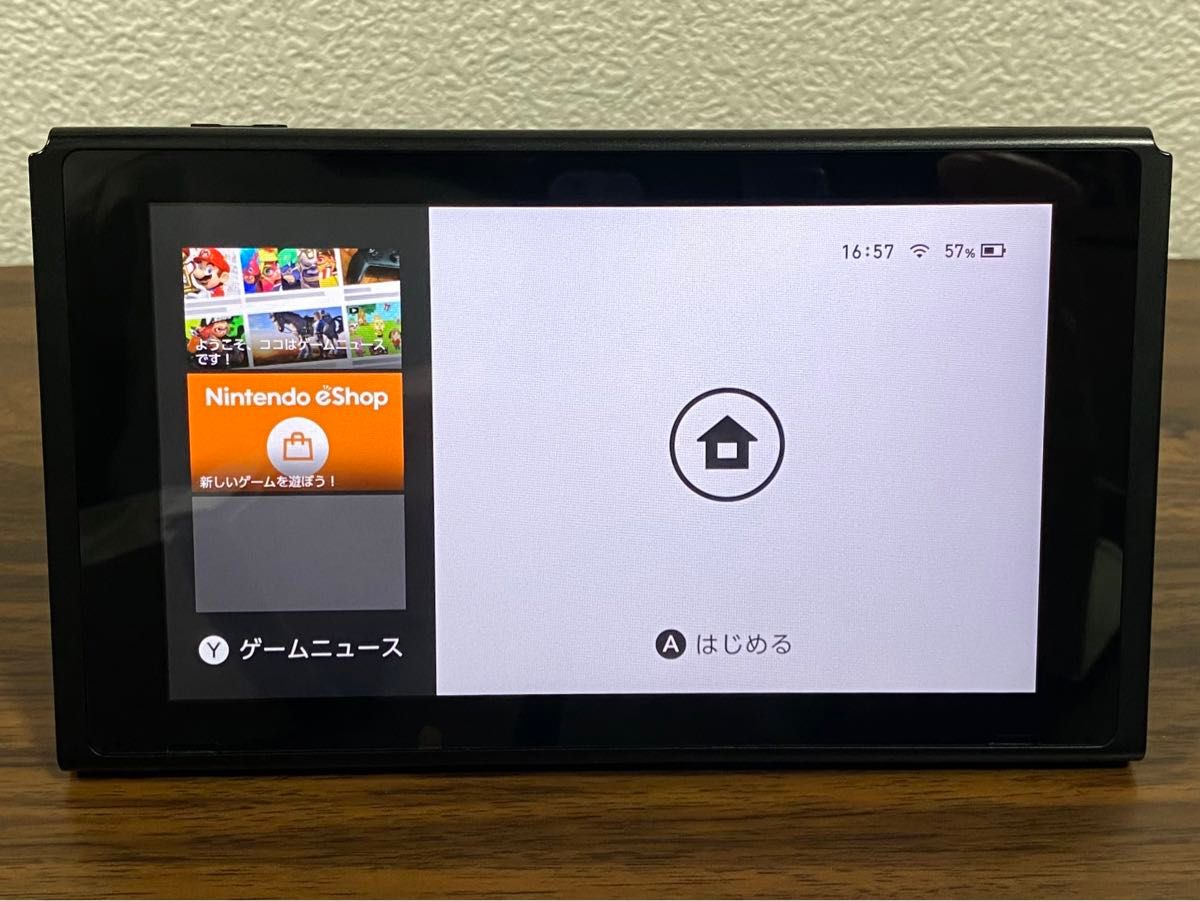Nintendo Switch 未対策機 本体 訳あり 2017 任天堂 スイッチ Nintendo Switch 未対策機 本体 訳あり 2017 任天堂 スイッチ