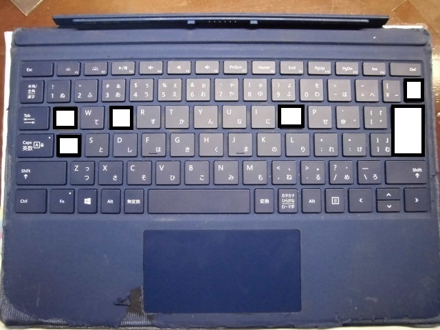 管65 surface キーボード 1725 キートップ ばら売り