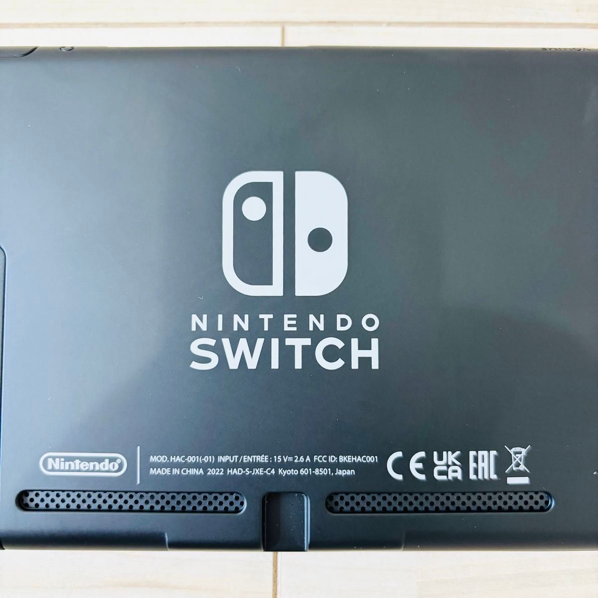 未使用に近い】2023年3月購入 Nintendo Switch ニンテンドー 未使用に近い】2023年3月購入 Nintendo Switch ニンテンドー