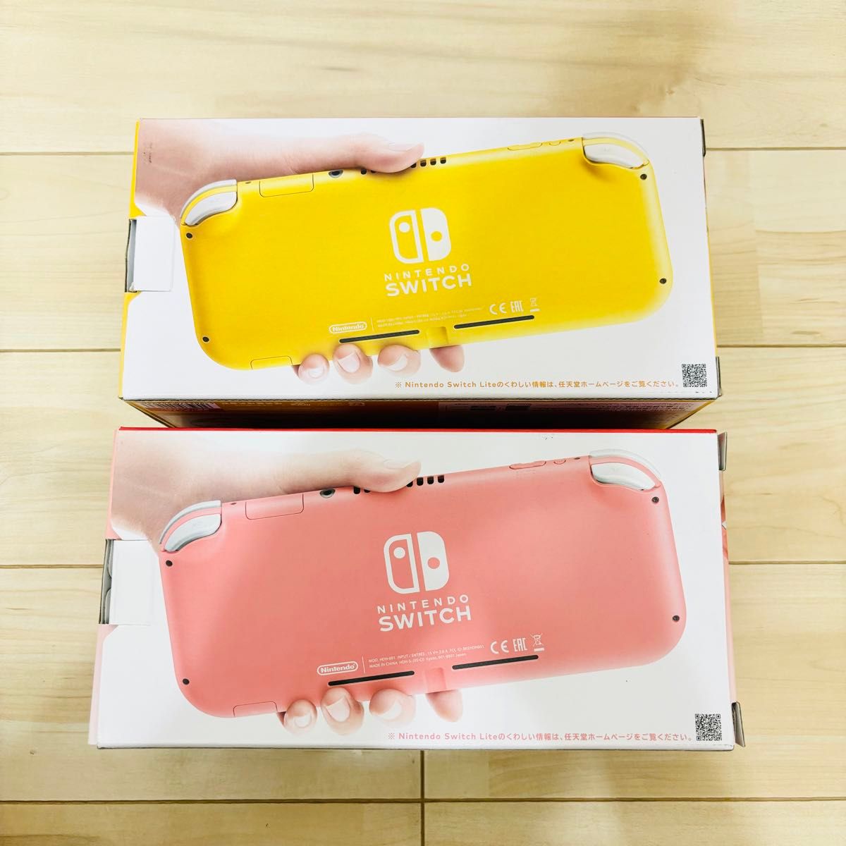 未使用】Nintendo Switch ニンテンドースイッチライト 本体 未使用】Nintendo Switch ニンテンドースイッチライト 本体