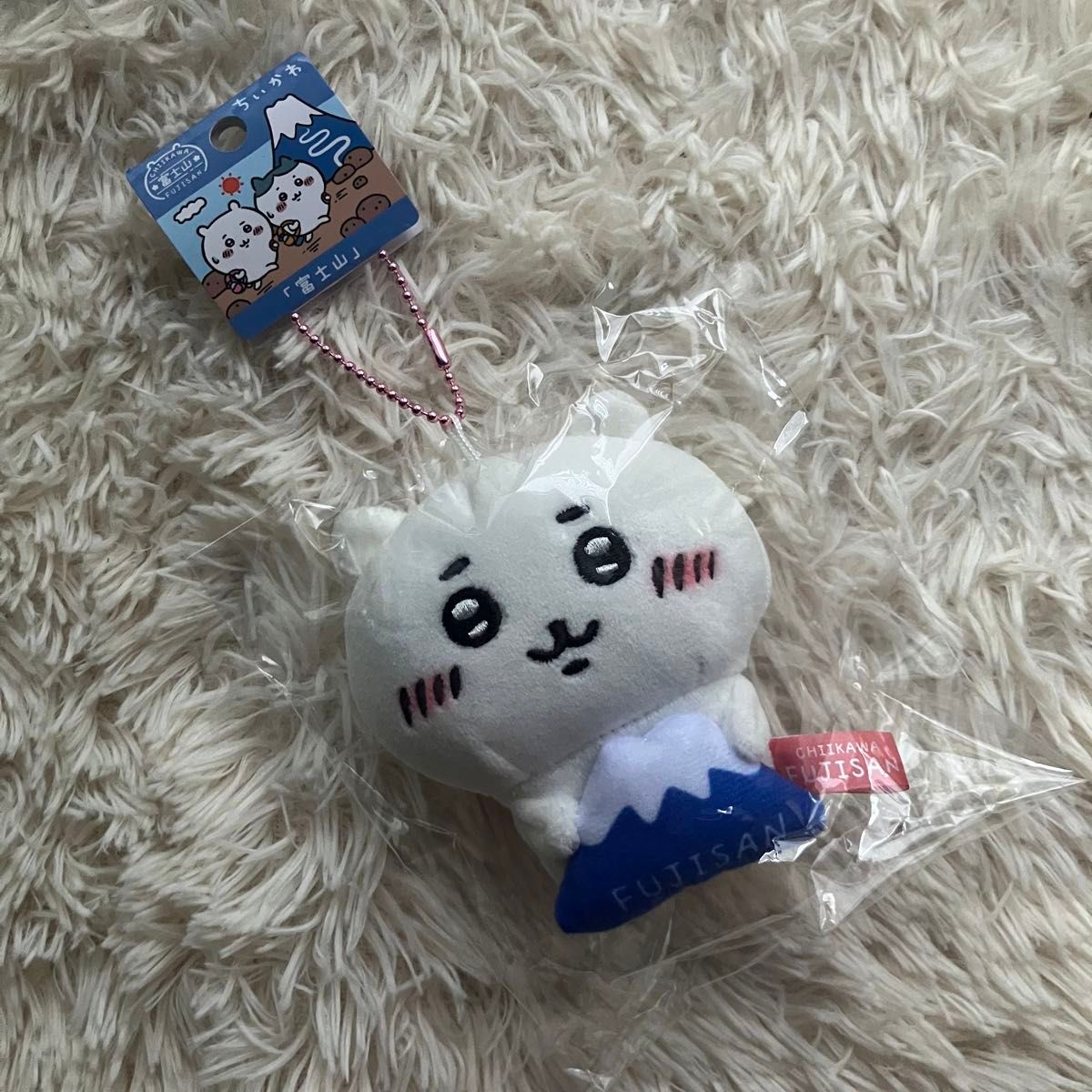 ご当地限定 富士山 ちいかわ ぬいぐるみキーチェーン ぬいぐるみ ご当地限定 富士山 ちいかわ ぬいぐるみキーチェーン ぬいぐるみ