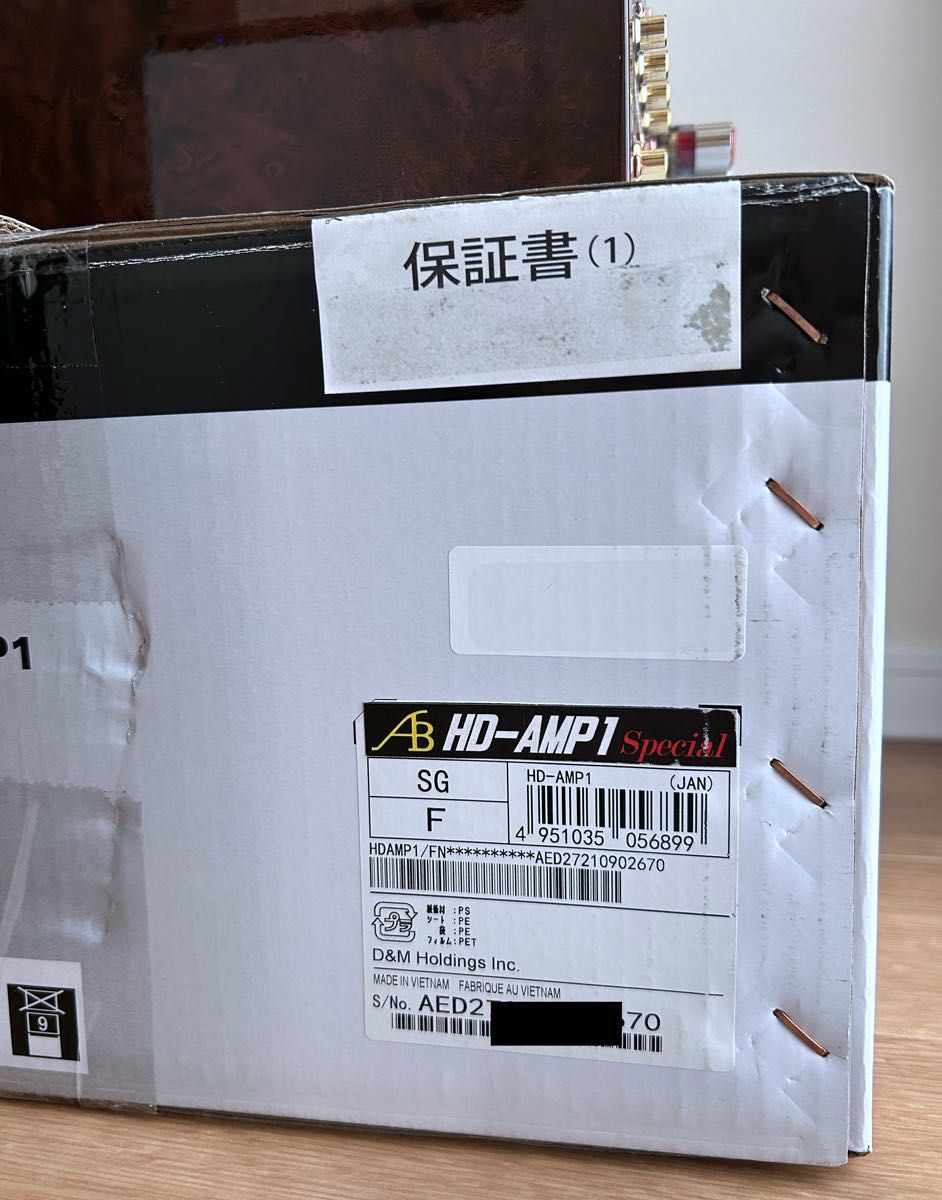 2023年新品購入 AIRBOW - HD-AMP1 Special Marantz 逸品館 付属 2023年新品購入 AIRBOW - HD-AMP1 Special Marantz 逸品館 付属