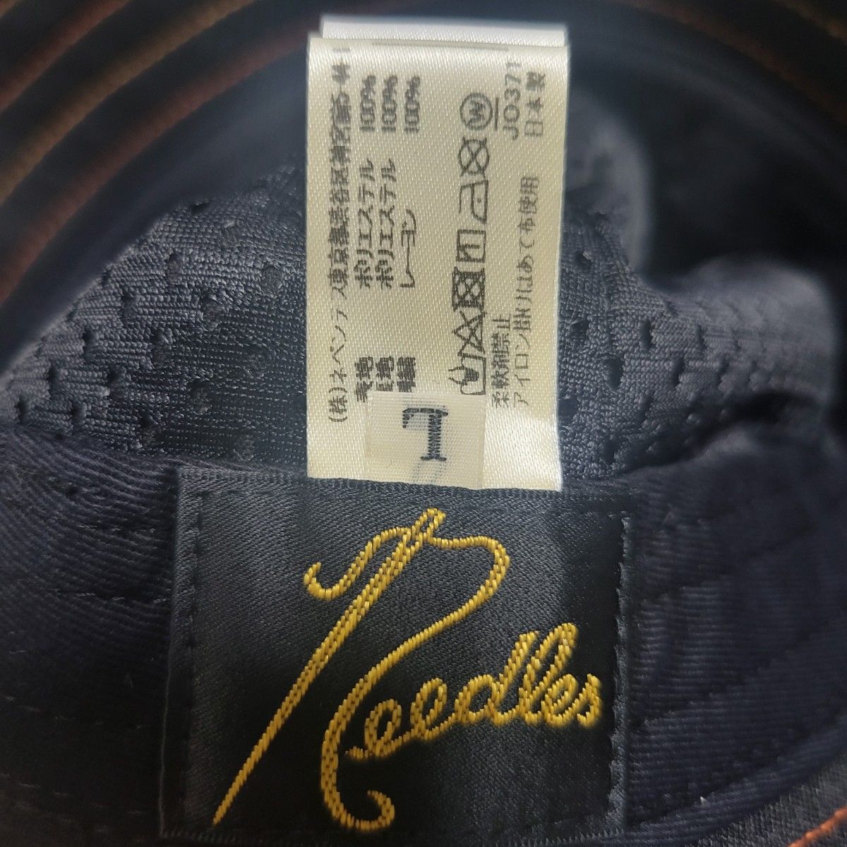 美品】needles ニードルズ end バミューダハット バケハ 美品】needles ニードルズ end バミューダハット バケハ