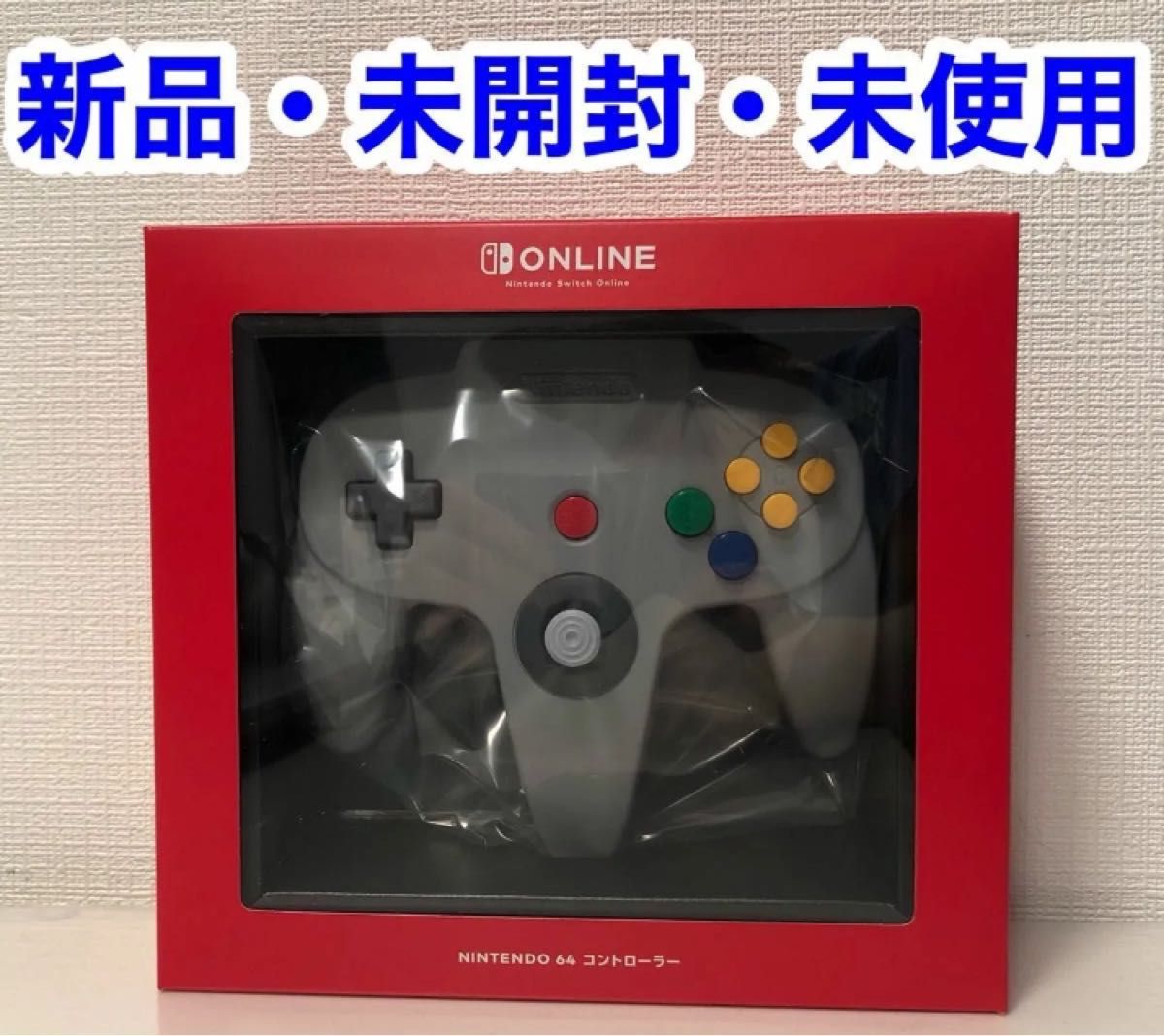 Nintendo Switch Switch用 64 コントローラー Online専用 マイ Nintendo Switch Switch用 64 コントローラー Online専用 マイ