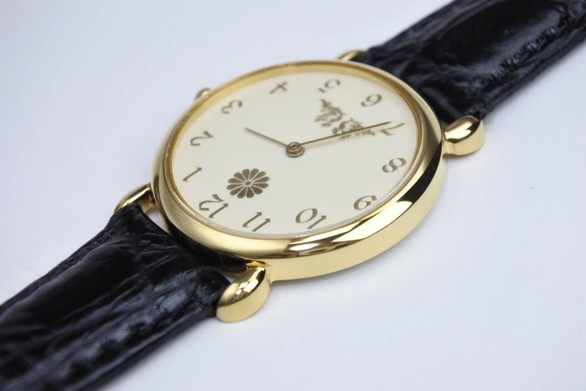 皇室特製銀時計 天皇陛下喜寿記念特別発行 銀製 クォーツ式 紳士腕時計 未使用 永遠の御家宝 5