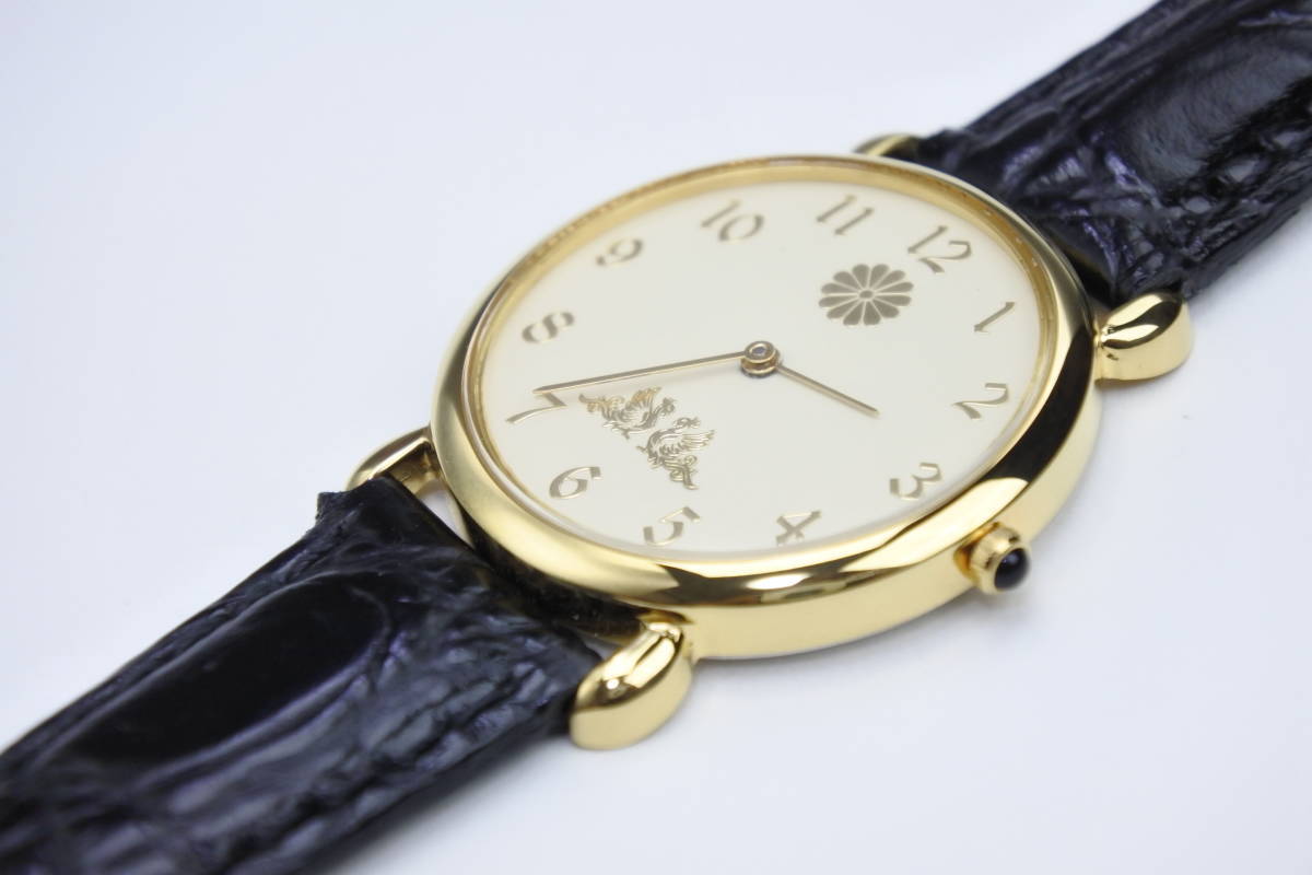 皇室特製銀時計 天皇陛下喜寿記念特別発行 銀製 クォーツ式 紳士腕時計 未使用 永遠の御家宝 4