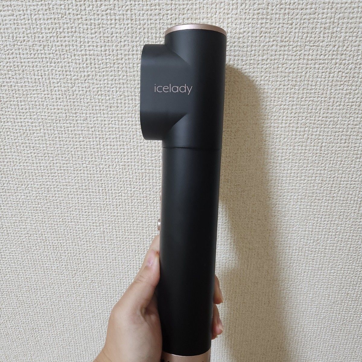 アイスレディ icelady ヘアドライヤー 辻希美 髪質改善 赤外線 アイスレディ icelady ヘアドライヤー 辻希美 髪質改善 赤外線