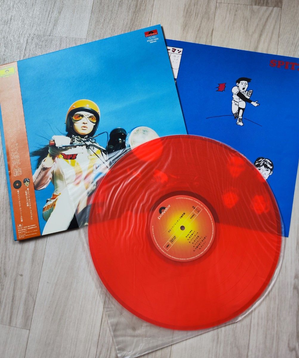 スピッツ レコード7枚セット|Yahoo!フリマ(旧PayPayフリマ) スピッツ レコード7枚セット|Yahoo!フリマ(旧PayPayフリマ)