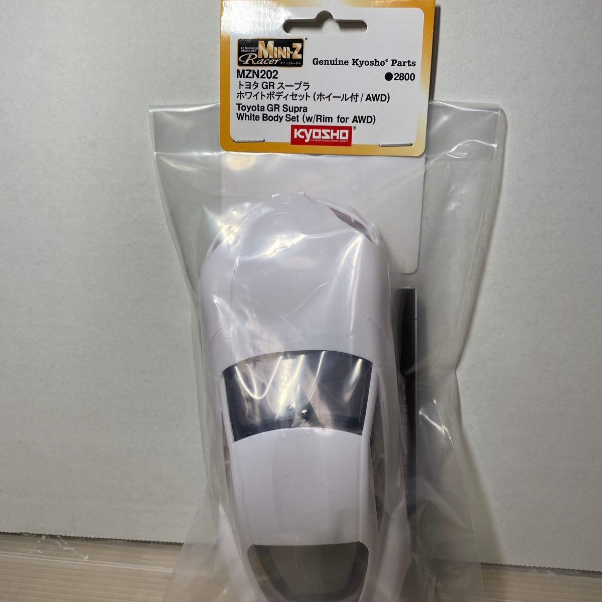 京商ミニッツトヨタ GR スープラ ホワイトボディセット未塗装 京商ミニッツトヨタ GR スープラ ホワイトボディセット未塗装
